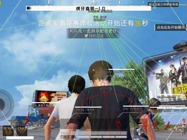 仙阁和平精英辅助怎么用（章鱼和平精英辅助怎么用）